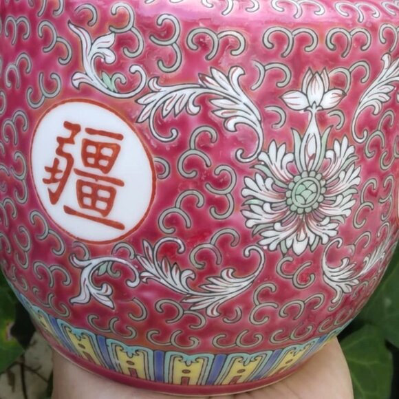 Vintage Jingdezhen Chinese Porcelain Hand Painted Raspberry Red Famille Rose Tea - Picture 4 of 11